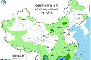 雷竞技科技最新消息新闻截图3